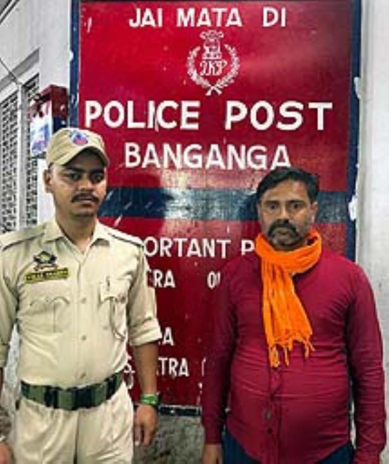 One Accused Arrested in Katra