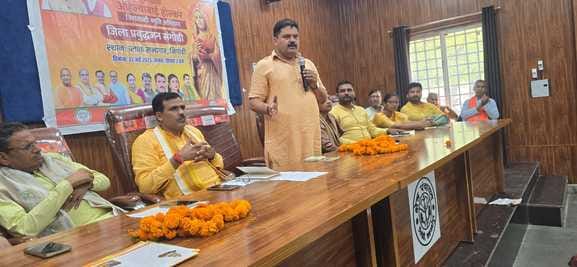 Ahilyabai Holkar's legacy inspires social service: Nagendra