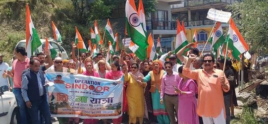 A grand Tiranga Yatra was organized in Nirmand