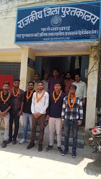 Congratulations to the youth who got success in competitive examination