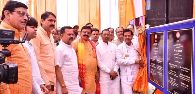 PM virtually inaugurated Ujhani station, soldier's family honored