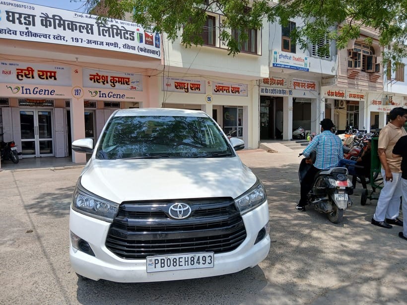 ED raids trader's shop in Ratia grain market