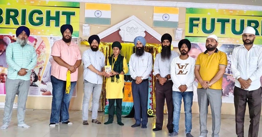 Anshnur, Kuldeep and Gurveer Singh first in quiz competition