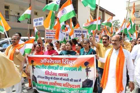 BJP took out a Tiranga Yatra, the city resonated with Bharat Mata Ki Jai
