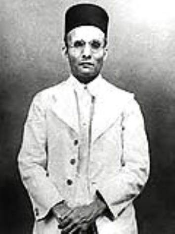 Activity center named after Savarkar in CDLU