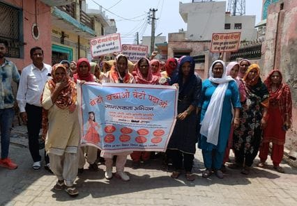 Son and daughter are equal, no discrimination: Dr. Anjali