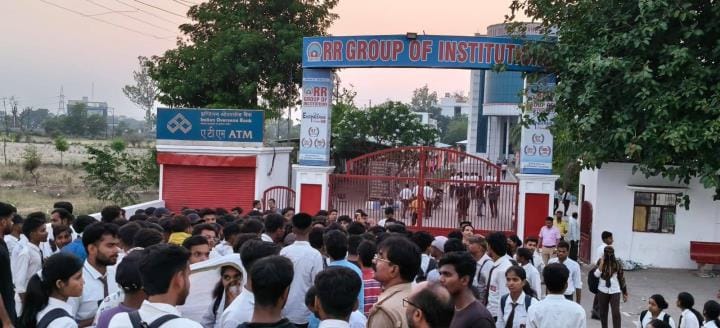 Students got angry on charging training fees in RR College
