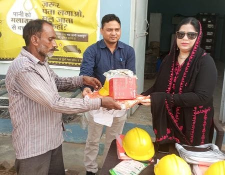 Municipal facilities will be available on mobile app