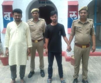 Two smugglers arrested with one kg of hashish