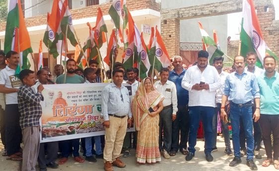 Tiranga Yatra taken out to celebrate the success of Operation Sindoor
