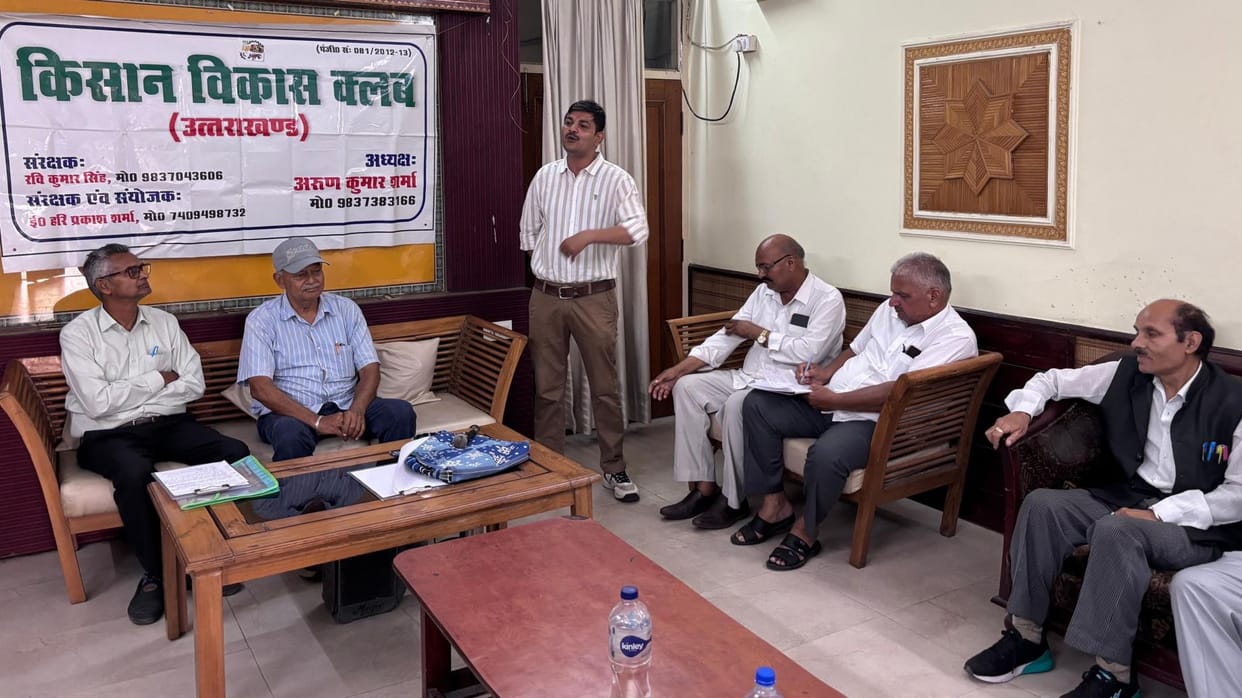 Farmers were given information about government schemes