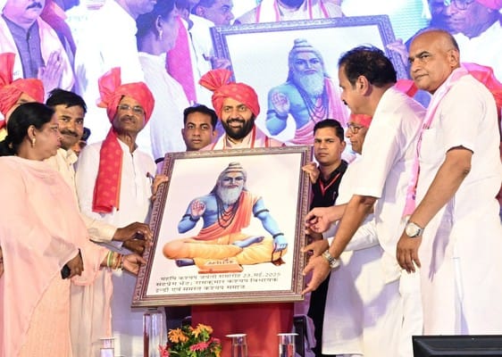 A government institution to be named after Maharishi Kashyap: Naib Saini