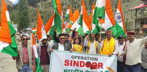 Slogans of Indian Army Zindabad raised in Udaipur