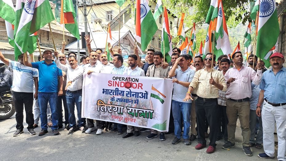 Tiranga Yatra taken out in honor of Indian Army