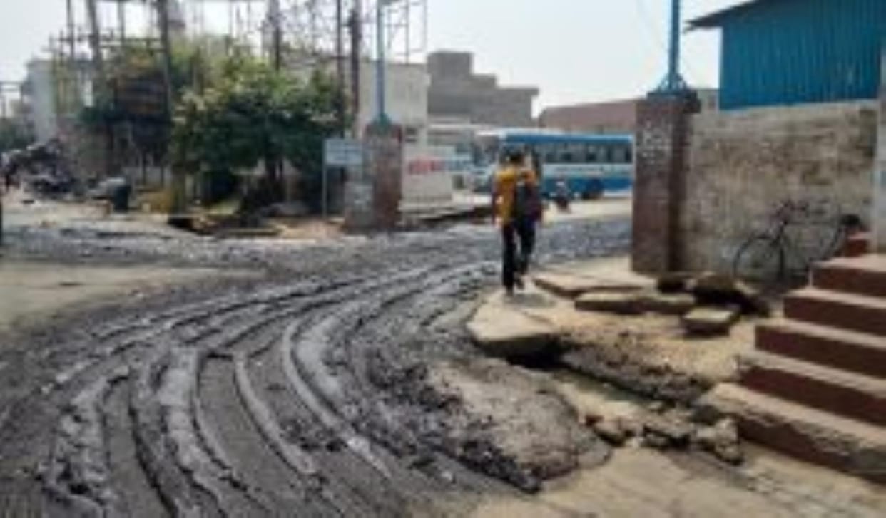 mud near bus stand