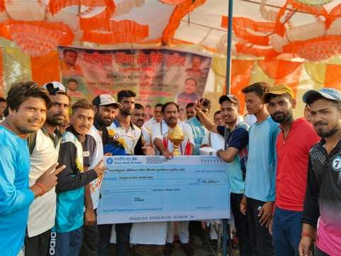 Nighasan Sadar became the winner in Parigipurva Premier League