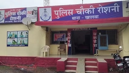 आदिवासी महिला की मौत मामले में जानिए पूरा घटनाक्रम