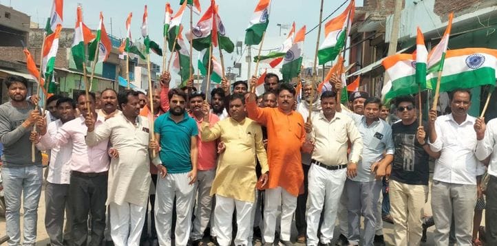BJP workers took out Tiranga Yatra, displayed patriotic spirit