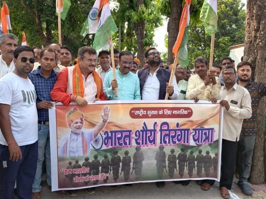 Seminar held on the birth anniversary of Ahilyabai Holkar