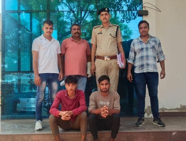 Police arrested two accused in cyber fraud case