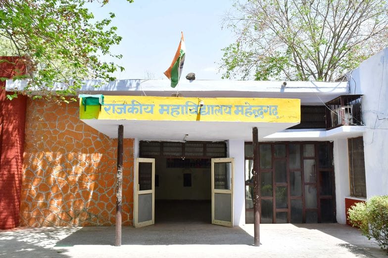 Environmental studies courses including MSc Chemistry will be started in Government College