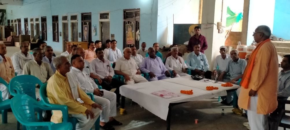 An 11-member committee was formed for Dharamshala
