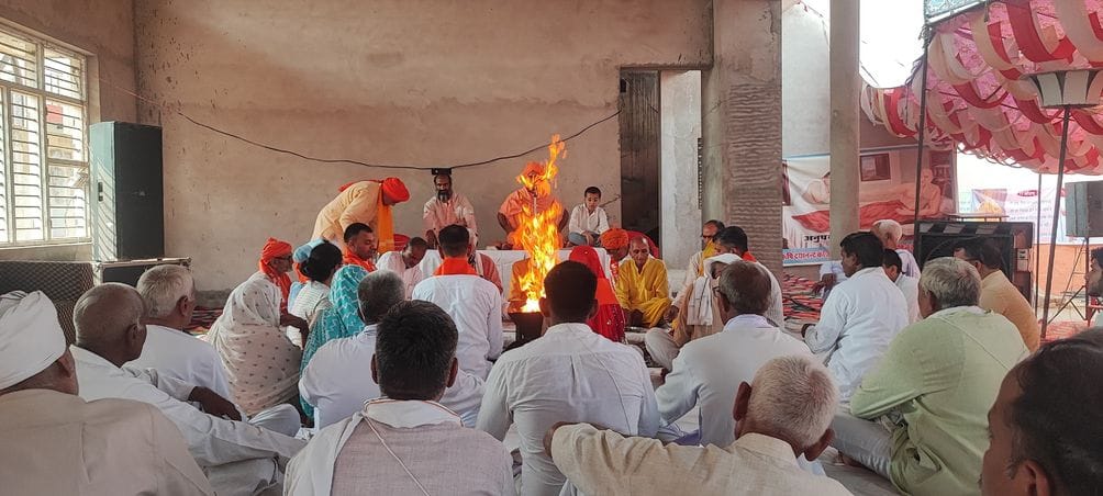 The basic message of the Upanishads is unity: Satchitananda