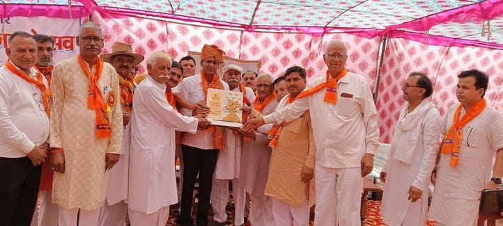 Lord Parshuram was well versed in Yoga, Vedas: Kanwar Singh