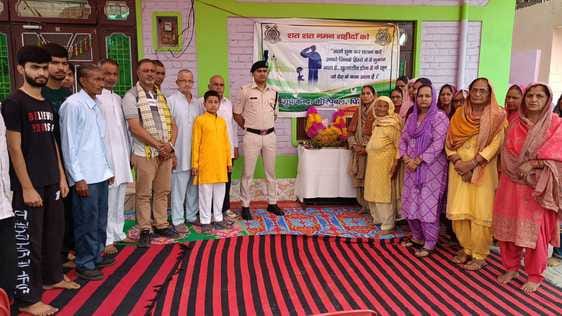 Salute to the sacrifice of martyr Ram Prakash Sharma