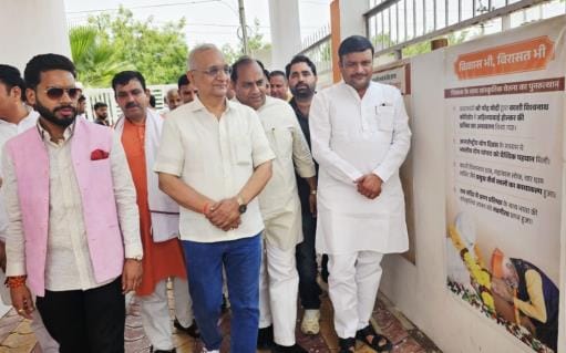 BJP members remembered the contribution of Ahilyabai Holkar
