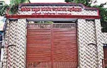 Girish Joshi became the president of the State Teachers' Union