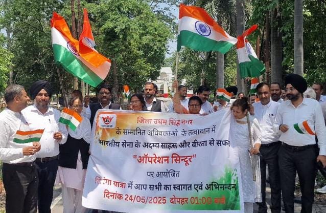 Advocates took out a tricolor march