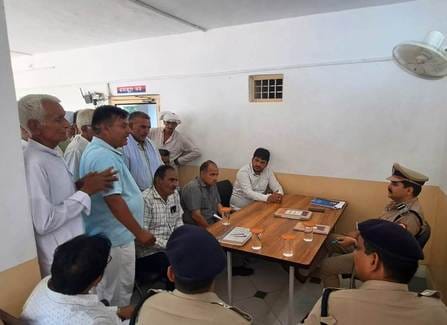 The investigator was reprimanded for finding pending investigations