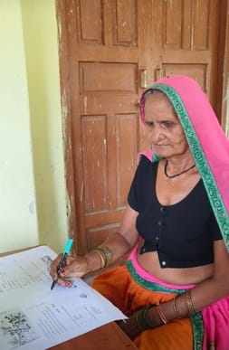 Ullas Yojana... Preparations to make 25 thousand illiterates literate
