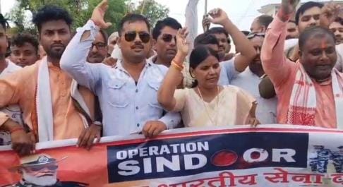 BJP district president's tongue slips and he shouts anti-national slogan