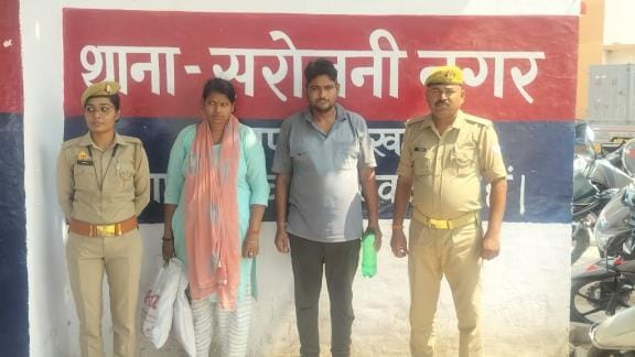 A young man was murdered due to illicit relations, his girlfriend and her husband arrested