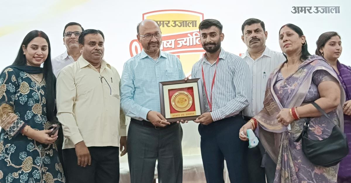 Celebration of success and honour to meritorious students