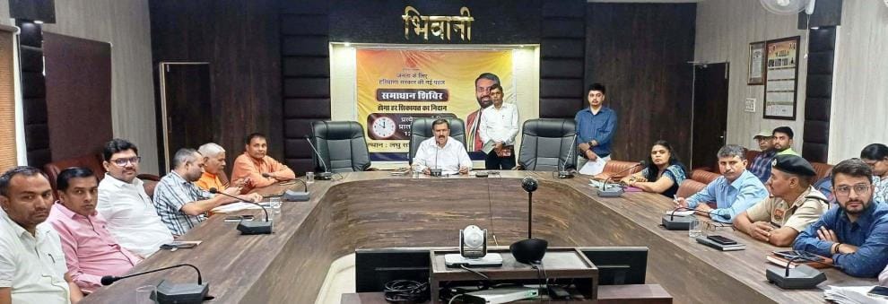 The ADC marked himself for investigation in the complaint related to the education board as the board secretary