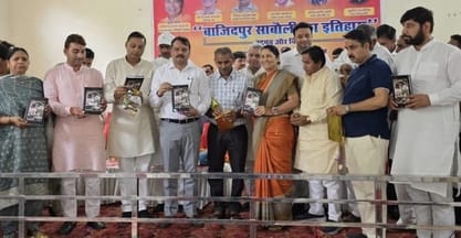 Nathupur to Sabauli road will be reconstructed at a cost of Rs 6.50 crore