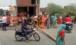 Demonstration for making a cut on the under construction Ramvan Gaman Path