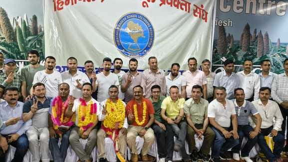 Ajay Negi becomes the new president of Himachal Pradesh School Spokesperson Association