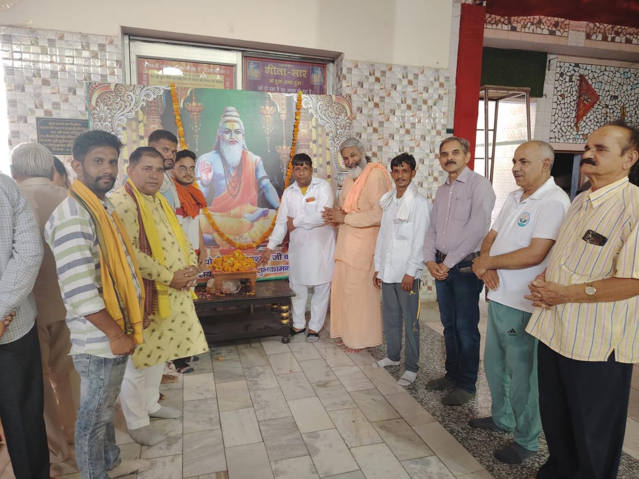 The 101-day program was inaugurated by taking out a procession from the 12 gates of the city