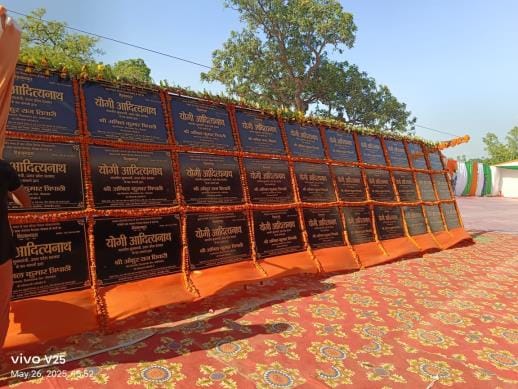 Gifts given for smart parking, Kalyan Mandapam and auditorium