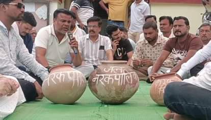 Water Shortage: Congress protests against water shortage in Betul, administration accused of negligence