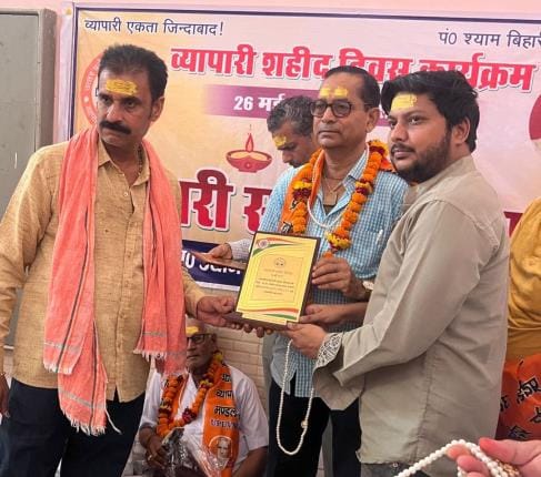 Honoring seniors on Traders Martyrs' Day