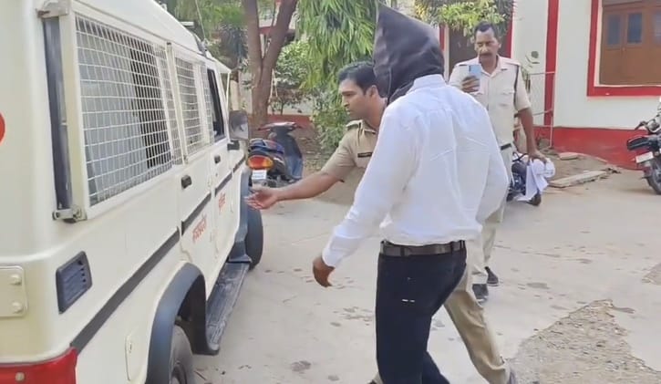 The leader from the dirty picture got bail within 24 hours, police could not trace the woman