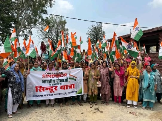 Tricolor Yatra taken out in Nagri and Rajpur