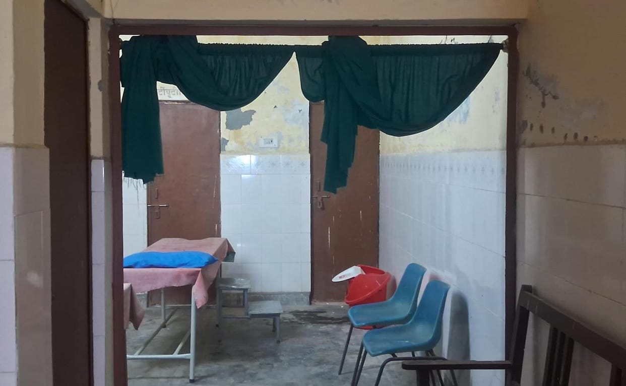 PHC needs treatment, there is lot of mismanagement