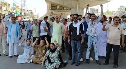 protest news