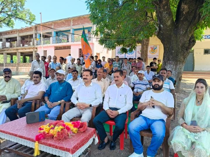MLA Mankotia